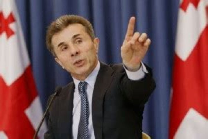 Bidzina Ivanishvili Net Worth