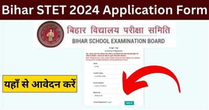 Bihar STET Online Form 2024: 14 दिसंबर से आवेदन शुरू, फटाफट से करें आवेदन