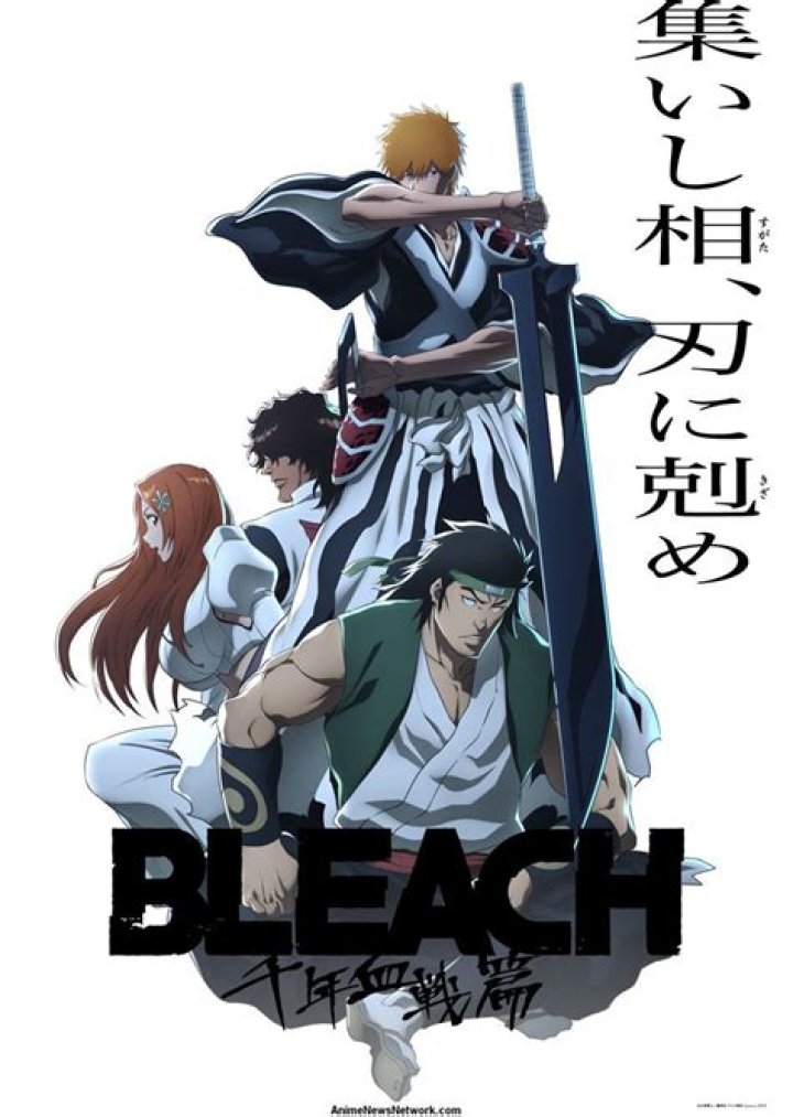 Bleach Thousand-Year Blood War Season 3 Release Date : Recap, Cast, Review, Spoilers, Streaming, Schedule & Where To Watch? - SarkariResult