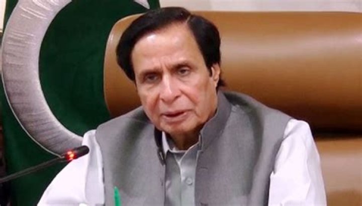 Chaudhry Pervaiz Elahi