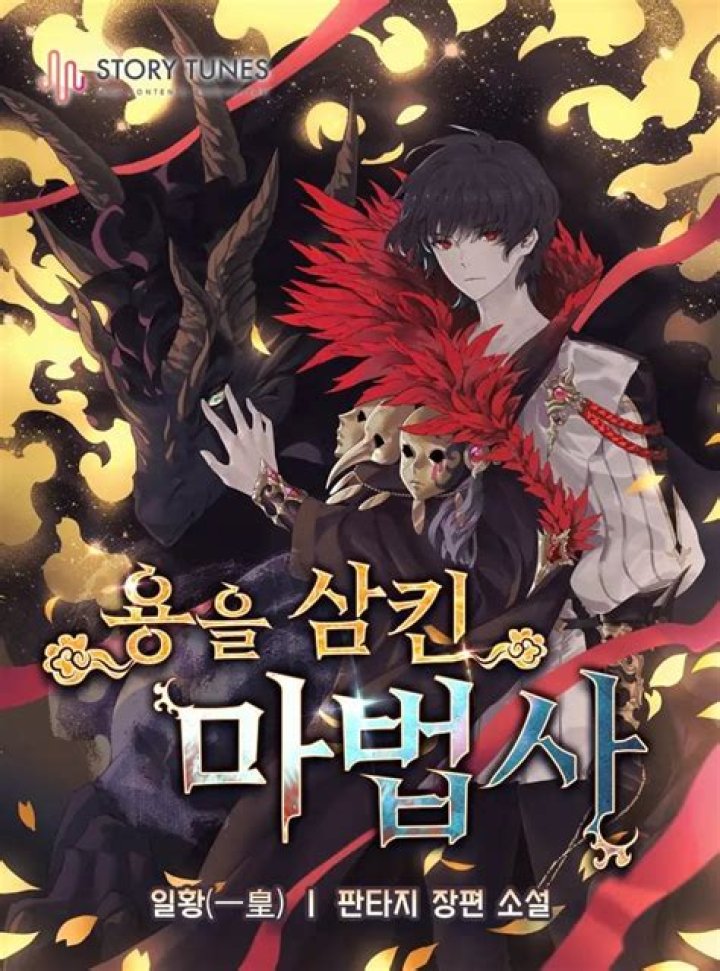 Dragon-Devouring Mage Chapter 32 Release Date : Spoilers, Streaming, Recap, Schedule & Where To Watch? - SarkariResult