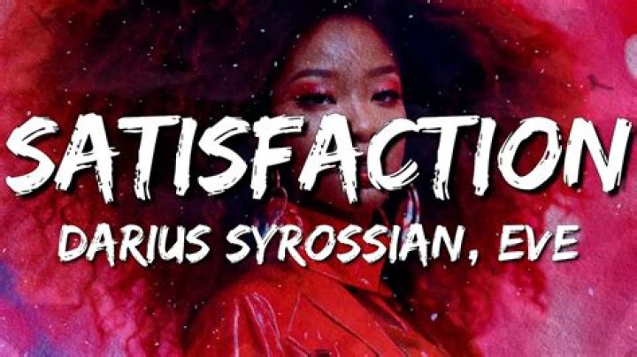 Eve’s
Satisfaction Lyrics