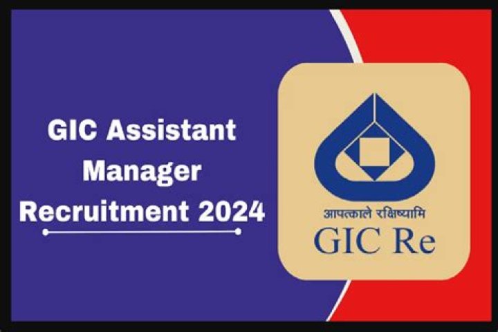 GIC Scale I Various Posts Exam Date 2024 : नोटीफिकेसन जारी, जल्दी भरें फॉर्म