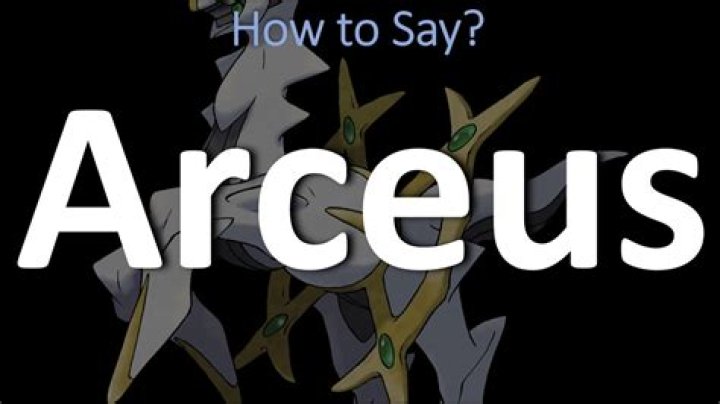 How to pronounce arceus
