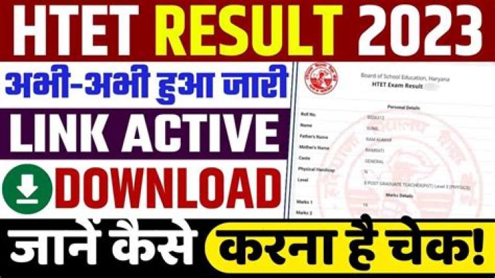 HTET Result 2023: हरियाणा टेट परीक्षा परिणाम घोषित, ऐसे करें चेक