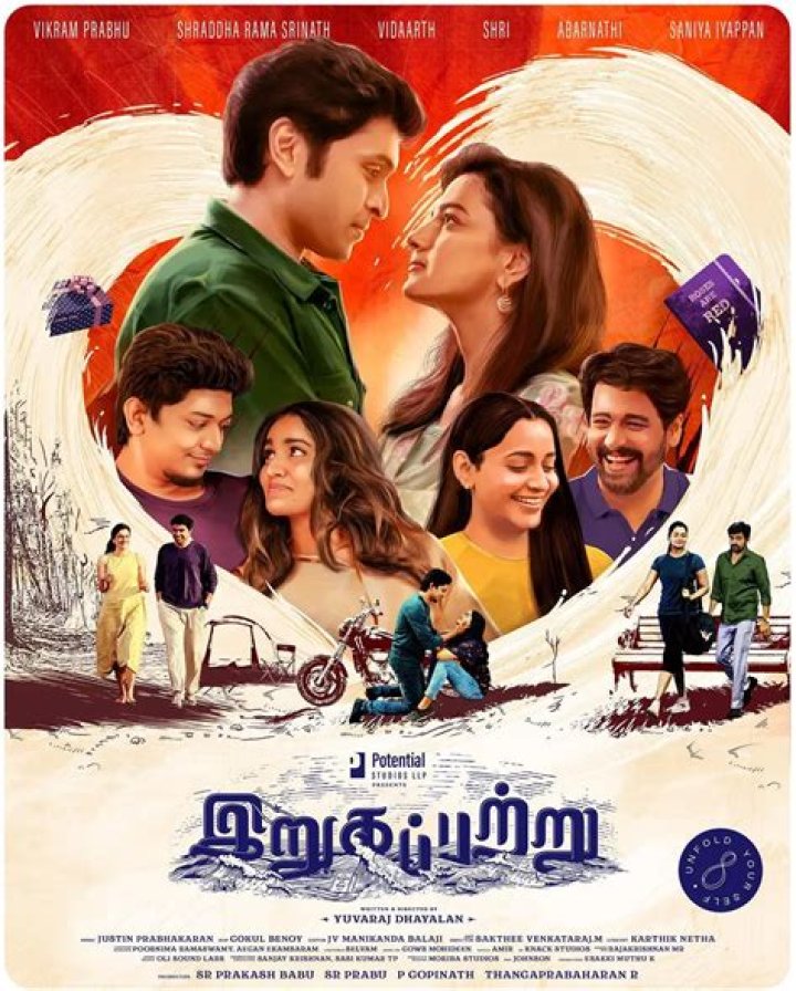 Irugapatru Release Date : Spoilers, Streaming, Recap, Schedule & Where To Watch? - SarkariResult