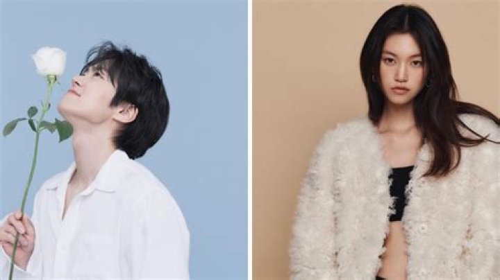 Is Gong Myung Dating? Gong Myung Relationship Status, Who is Kim Doyeon? - SarkariResult