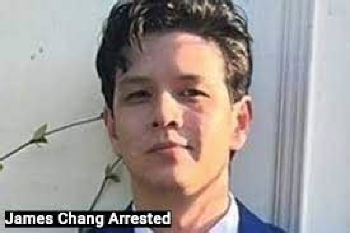 James Chang Arrested: University of Houston Teacher Suspended
