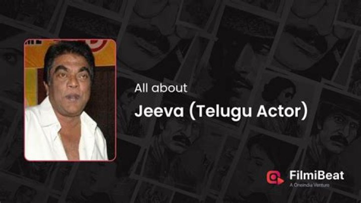 Jeeva (Telugu actor)’s biography, net worth, fact, career, awards and life story
