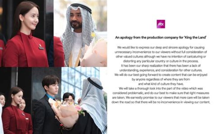 King The Land Korean Drama, Arab character sparks online backlash