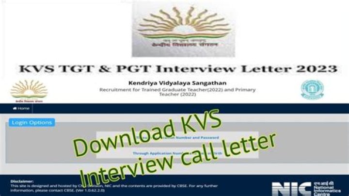 KVS TGT / PGT Interview Letter 2023 : 13 हजार भर्ती परीक्षा के एडमिट कार्ड, यहाँ करें डाउनलोड