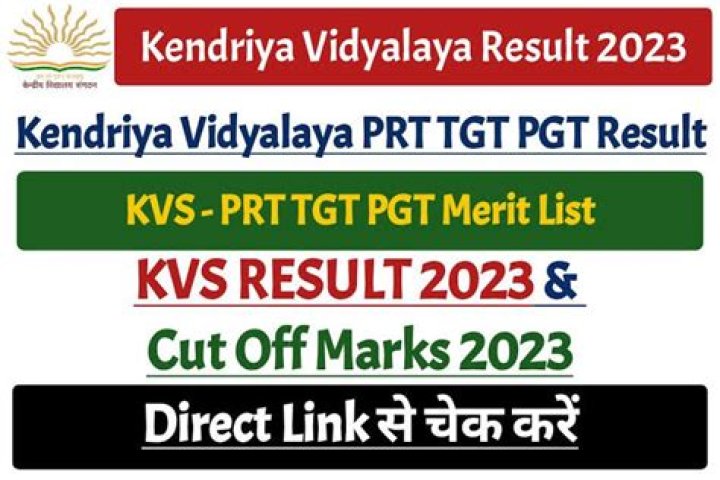 KVS Various Posts Result 2023 : हुआ जारी, करें डाउनलोड