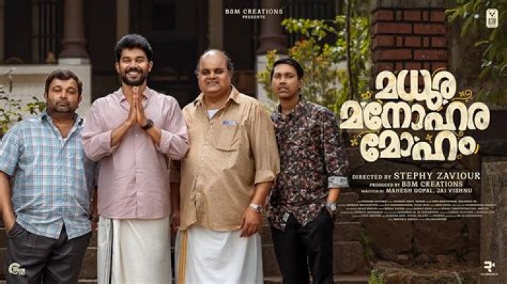 Madhura Manohara Moham OTT Release Date : Spoilers, Streaming, Recap, Schedule & Where To Watch? - SarkariResult