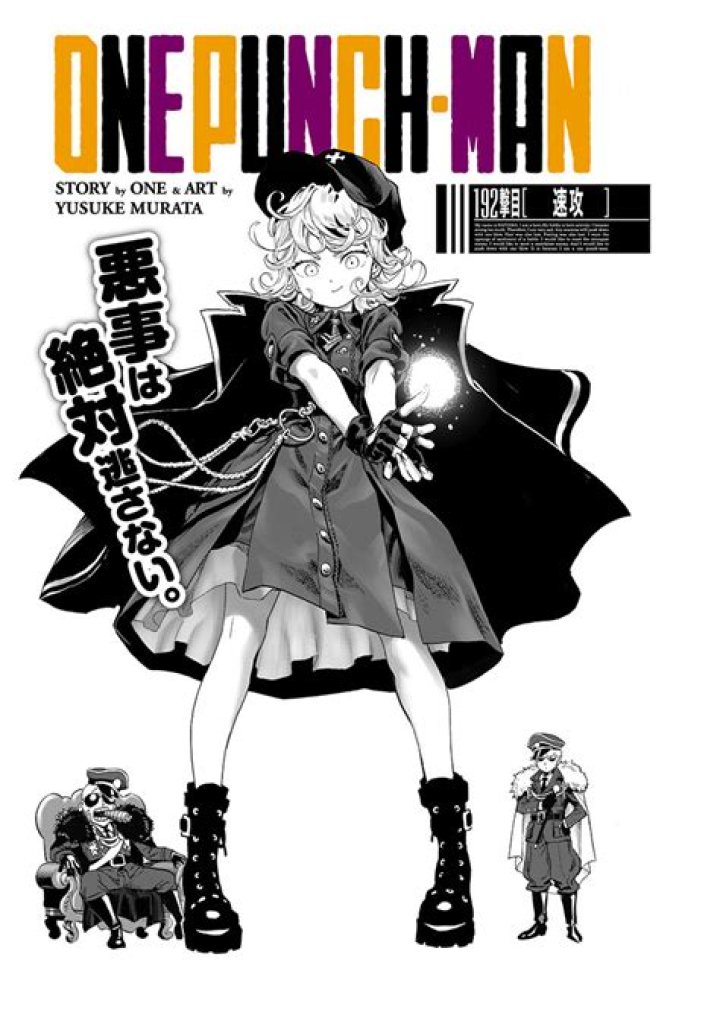 One Punch Man Chapter 194 Release Date : Spoilers, Streaming, Recap, Schedule & Where To Watch? - SarkariResult