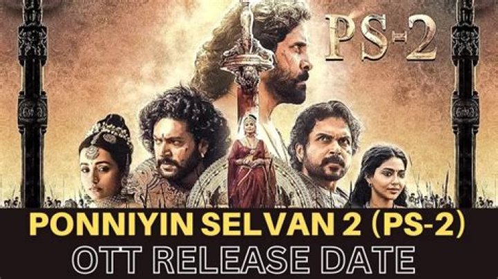 Ponniyin Selvan 2 OTT Release: कब और कहां आएगी ऐश्वर्या राय की फिल्म PS-2? जानें डिटेल्स