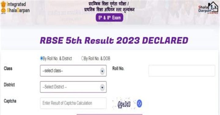 Rajasthan Board RBSE 5th Result 2023 : यहां से देखें अपना रिज़ल्ट