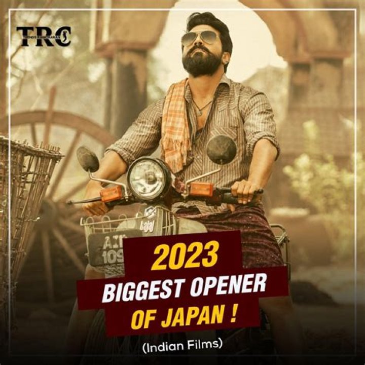 Rangasthalam Collections In Japan: Opening weekend total box office collection