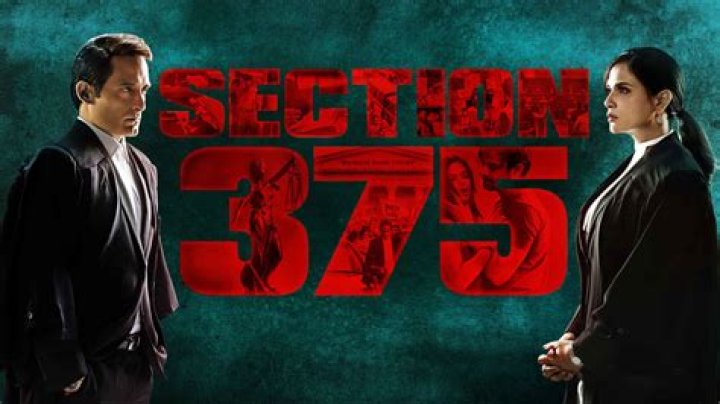 Section 375 Release Date, Recap, Cast, Plot, Review, Spoilers, Streaming, Schedule & Where To Watch? - SarkariResult