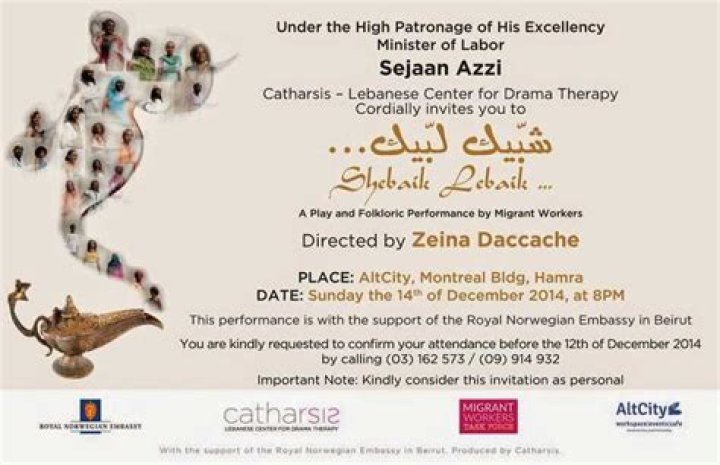 Sejaan Azzi Wife: Is Sejaan Azzi Married?