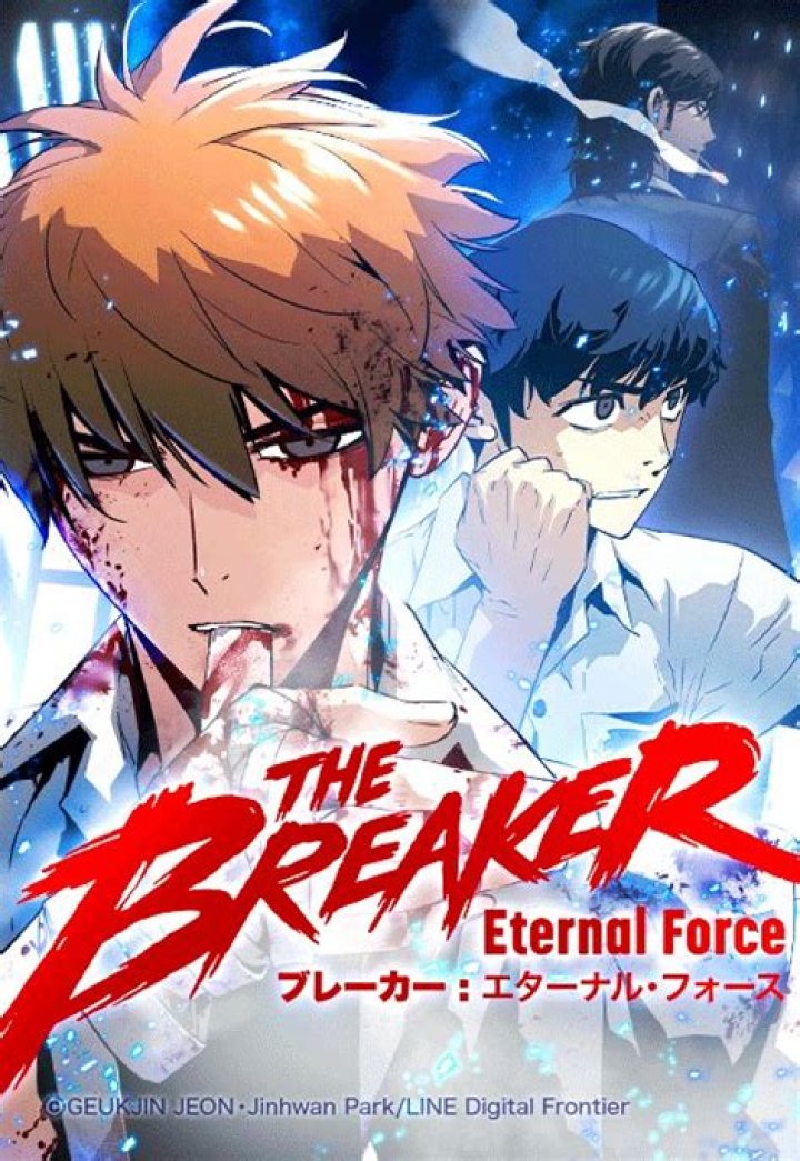 The Breaker Eternal Force Chapter 87 Release Date : Recap, Cast, Review, Spoilers, Streaming, Schedule & Where To Watch? - SarkariResult