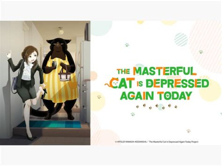 The Masterful Cat Is Depressed Again Today Season 1 Episode 3 Release Date and When Is It Coming Out?