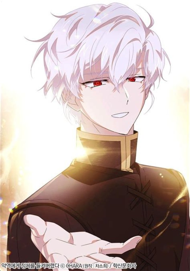 The Villain Discovered My Identity Chapter 119 Release Date : Spoilers, Streaming, Recap, Schedule & Where To Watch? - SarkariResult