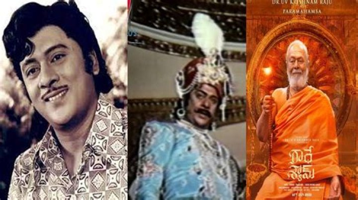 
Tollywood Actor Krishnam Raju Passed Away At 82, Death Reason & Cremation 