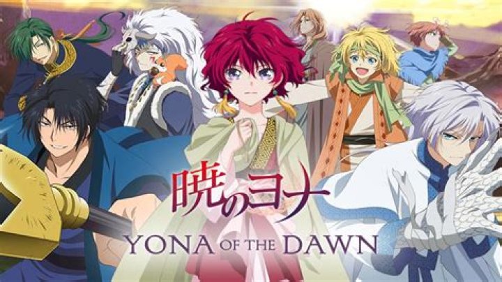 Yona of The Dawn Chapter 254 Release Date : Recap, Cast, Review, Spoilers, Streaming, Schedule & Where To Watch? - SarkariResult